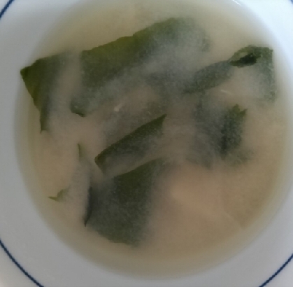 豆腐とわかめと野菜の具沢山☆お味噌汁