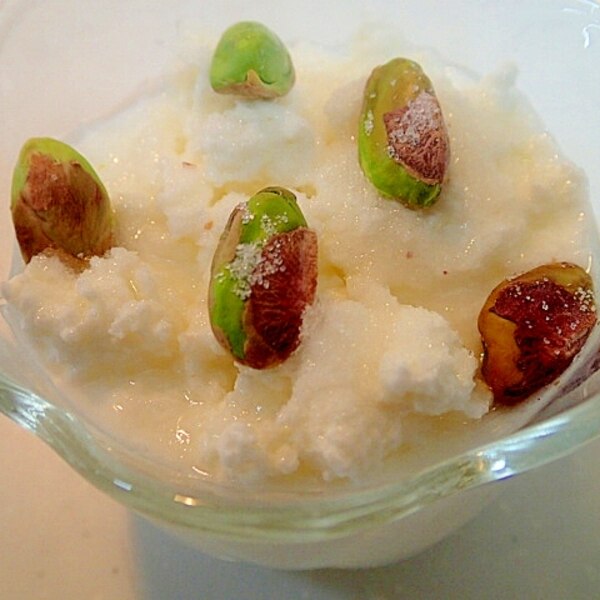 カッテージチーズとピスタチオのヨーグルト レシピ 作り方 By ぷ みぃまま 楽天レシピ カッテージチーズとピスタチオのヨーグルト レシピ 作り方 By ぷ みぃまま 楽天レシピ