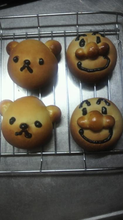 アンパンマンはチョコパンでクマパンはクリームパンにしました。
子供大喜びでした☆
ごちそうさま！