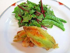 花ズッキーニの詰め物 レシピ 作り方 By シェリ 楽天レシピ 花ズッキーニの詰め物 レシピ 作り方 By シェリ 楽天レシピ