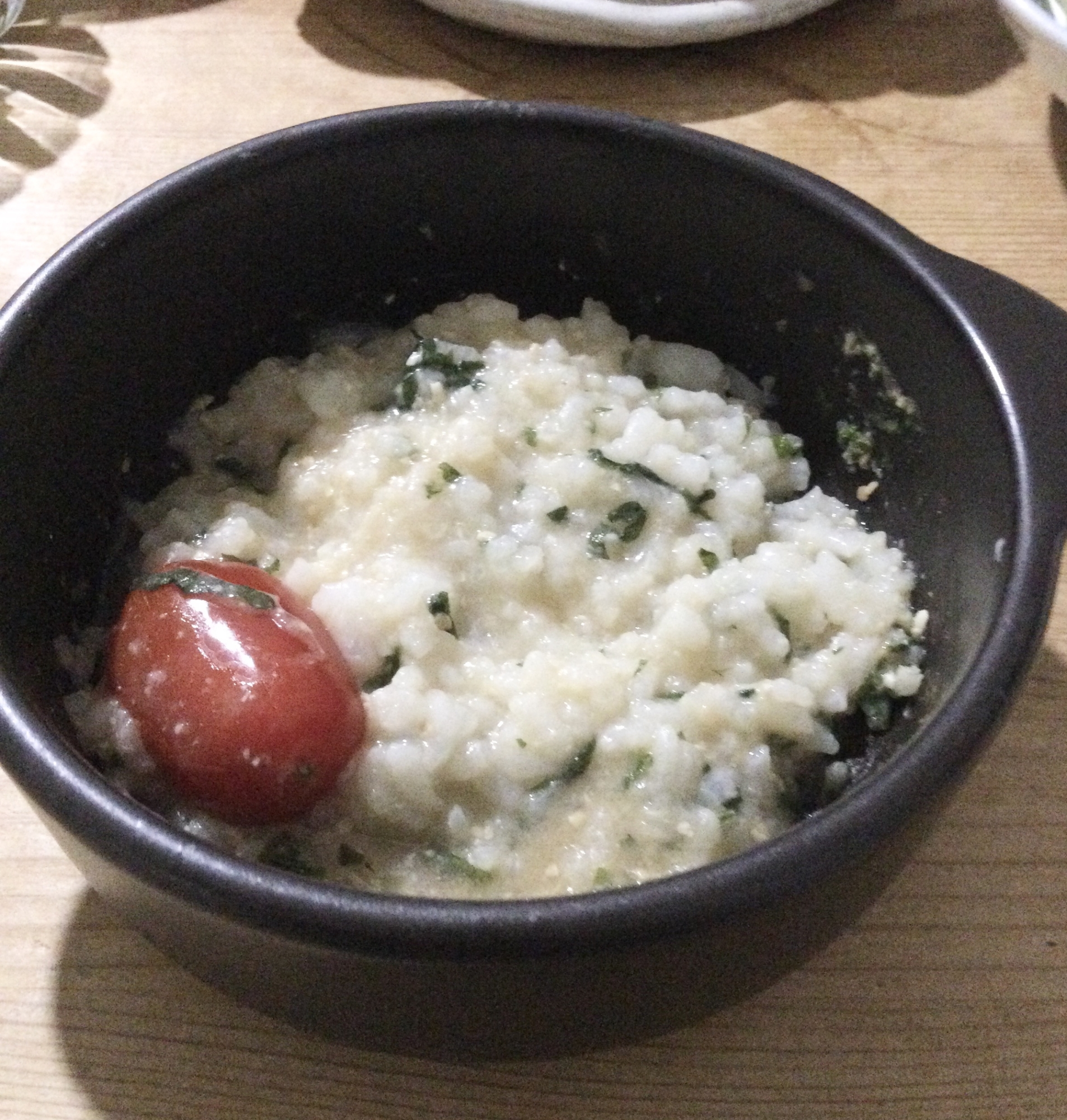 大葉トマト生姜味噌ご飯