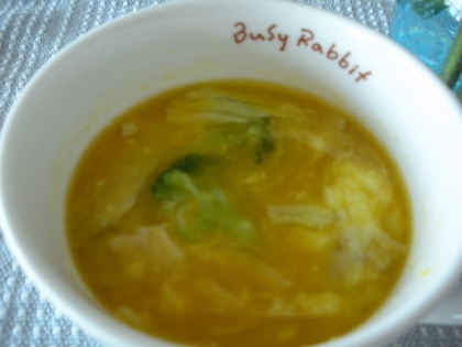 kirara☆さんこんにちは♡
カボチャのスープは甘くて本当においしいですね。
美味しいレシピをありがとうございます!(^^)!
また作りま～す。