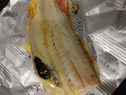 プリプリこんがり焼く赤魚の粕漬け レシピ 作り方 By Suzhoutomo 楽天レシピ