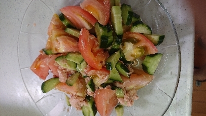 夏バテ解消　トマトきゅうりツナサラダ