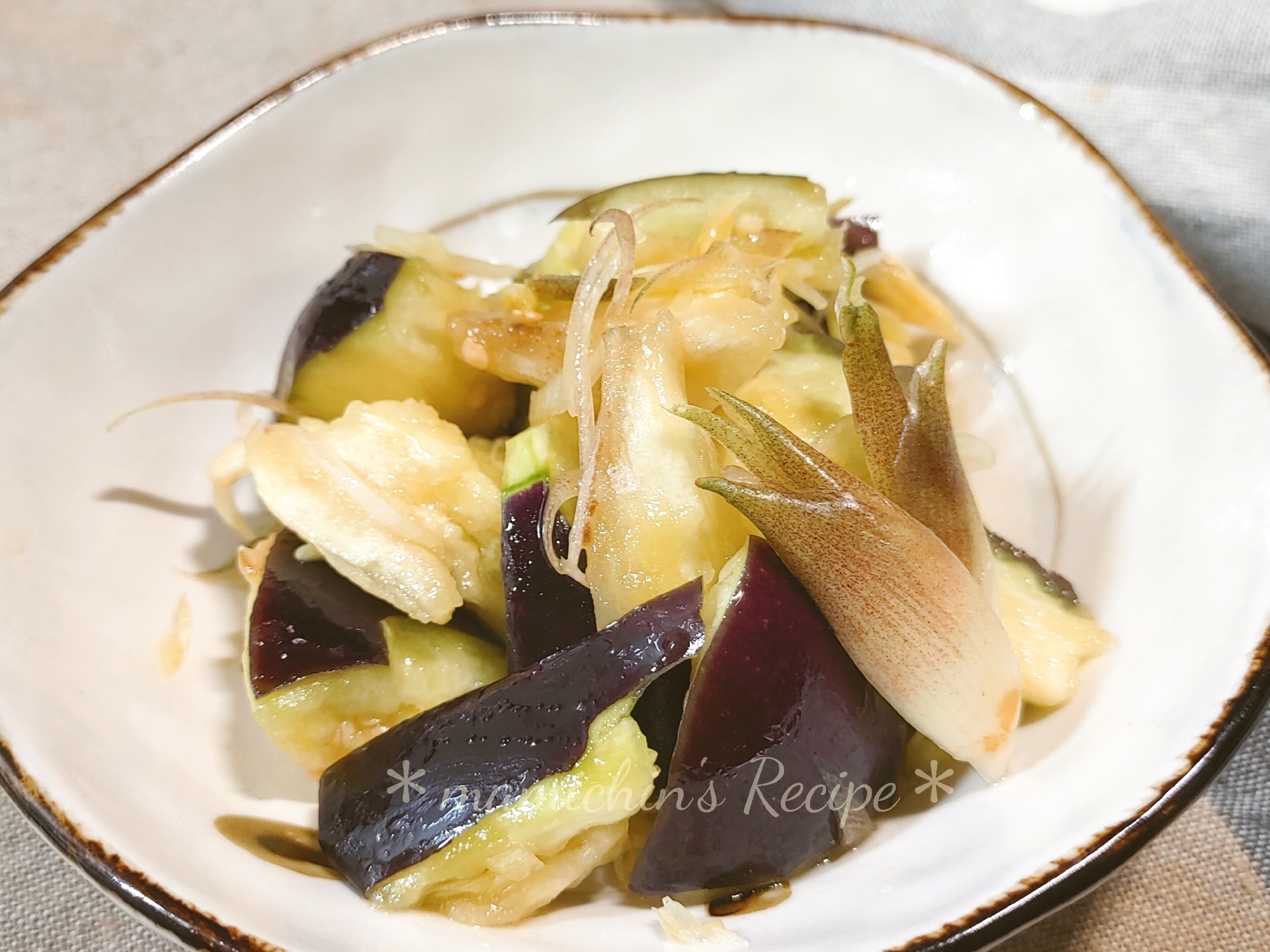 水ナスのさっぱり和え