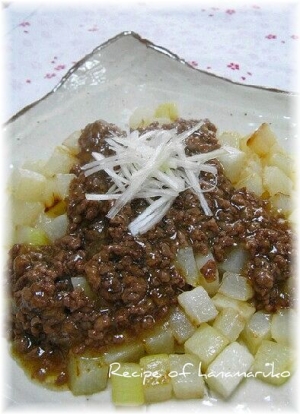 ご飯がすすむ！炒め大根のひき肉そぼろあんかけ