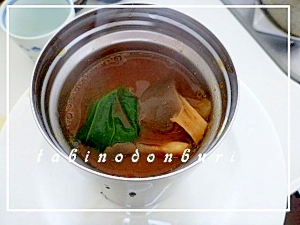 韓国風ピリ辛味噌スープ　スープジャーでランチ☆
