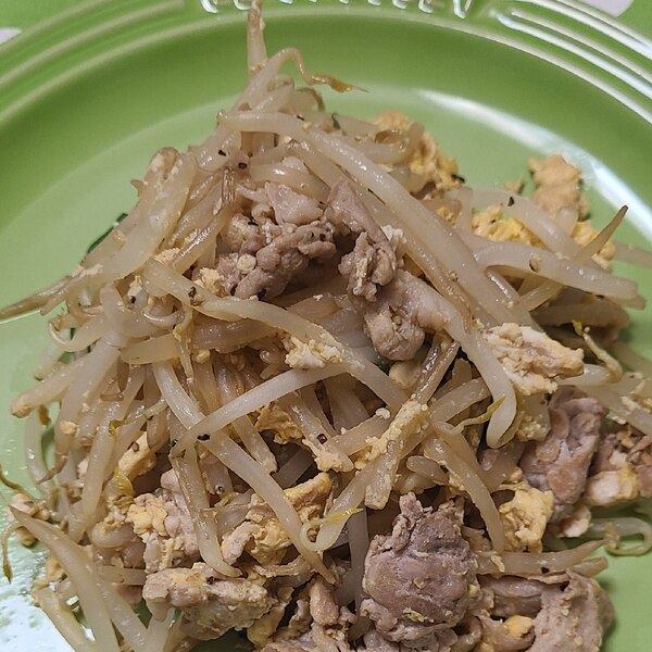 美味しい 豚玉もやし炒め レシピ 作り方 By れみぃ 楽天レシピ 美味しい 豚玉もやし炒め レシピ 作り方 By れみぃ 楽天レシピ