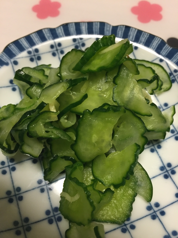 きゅうりの塩もみ