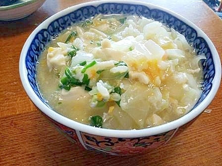 アラフィフランチに　野菜たっぷり　おじや