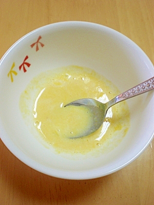 【離乳食初期】さつまいもとかぼちゃの豆乳スープ