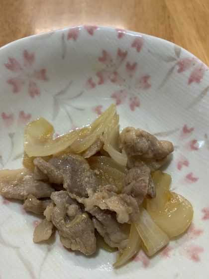 簡単で美味しかったです
また作ります(o^^o)