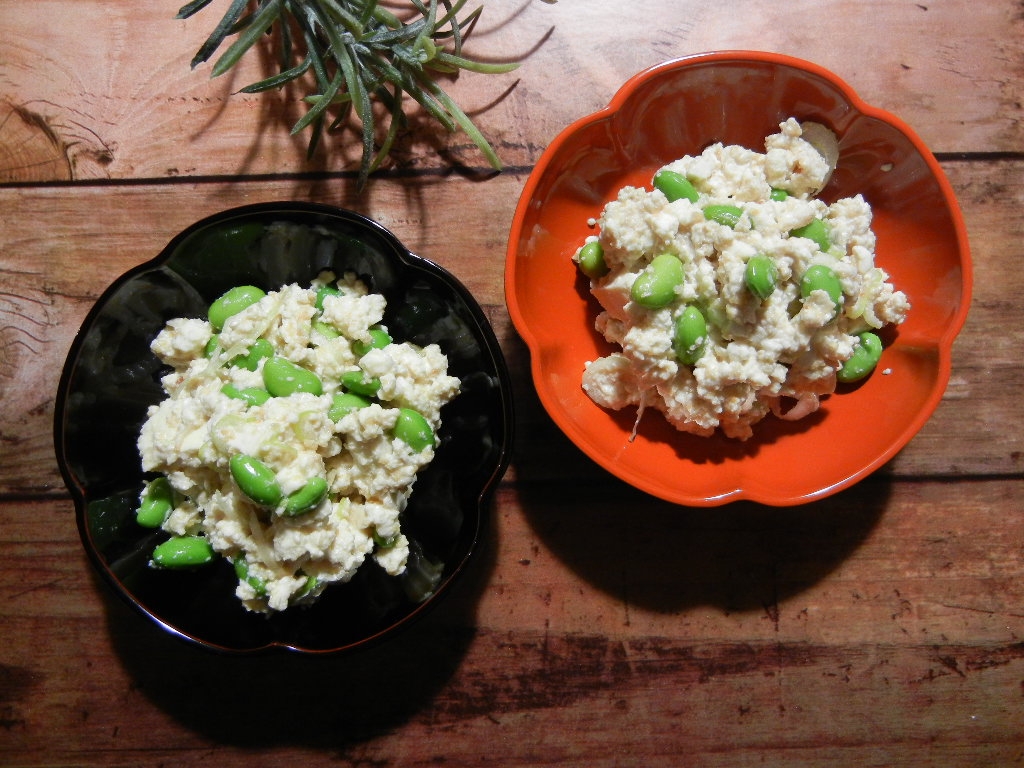 枝豆とピーナッツ粉の白和え