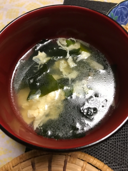 簡単で美味しかったです