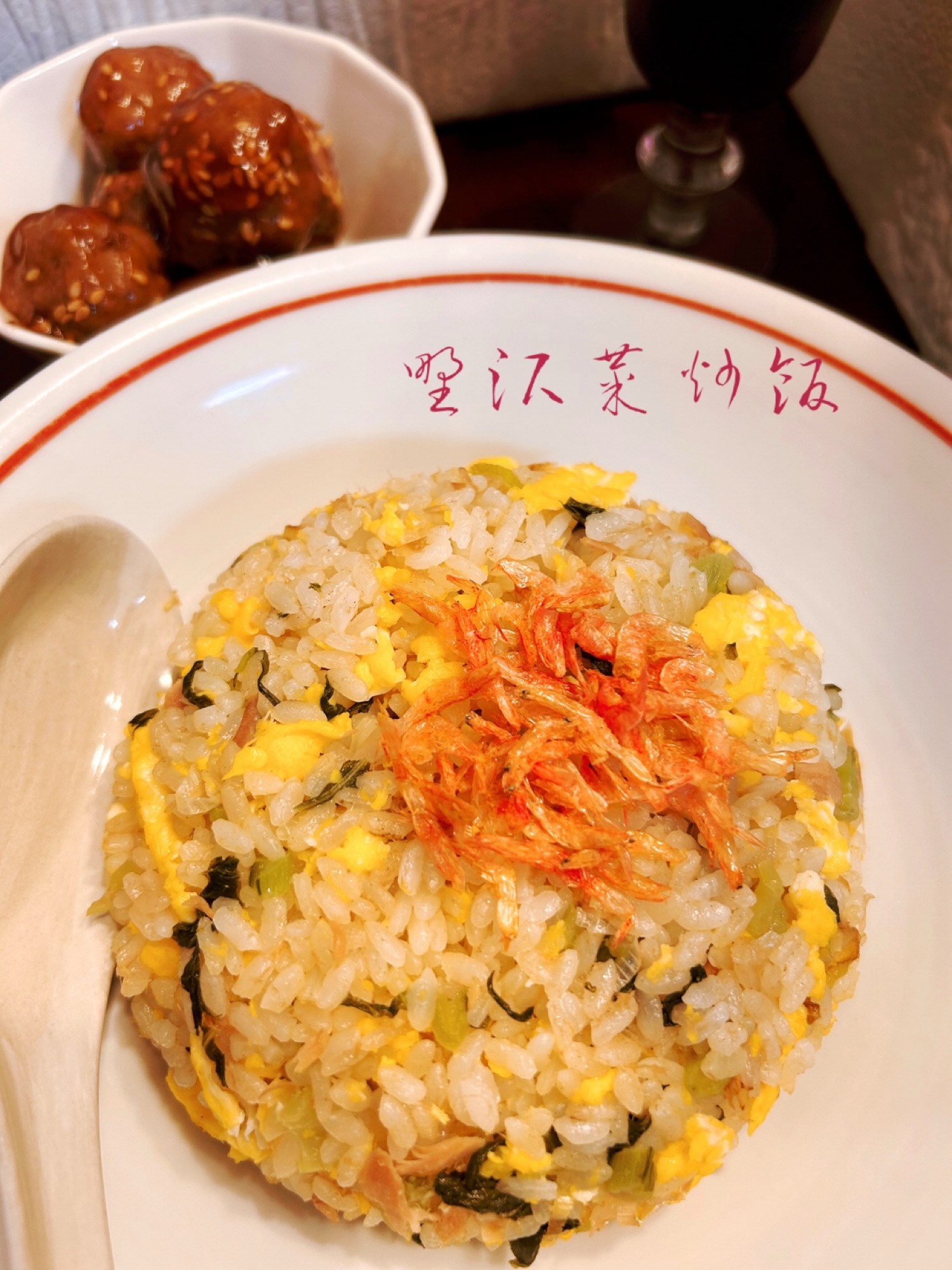 ☆★野沢菜・ツナ・卵のチャーハン♪★☆