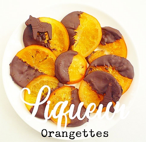 オランジェット ドライオレンジ&チョコ