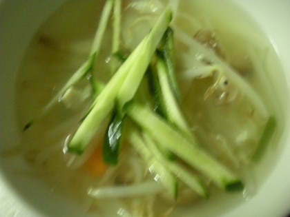 夏のスープができました。(^o^)
きゅうりが温かくてもおいしいんですね。ごちそうさまでした(#^▽^#)