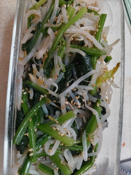 病みつき間違いなし☆もやしとほうれん草のナムル