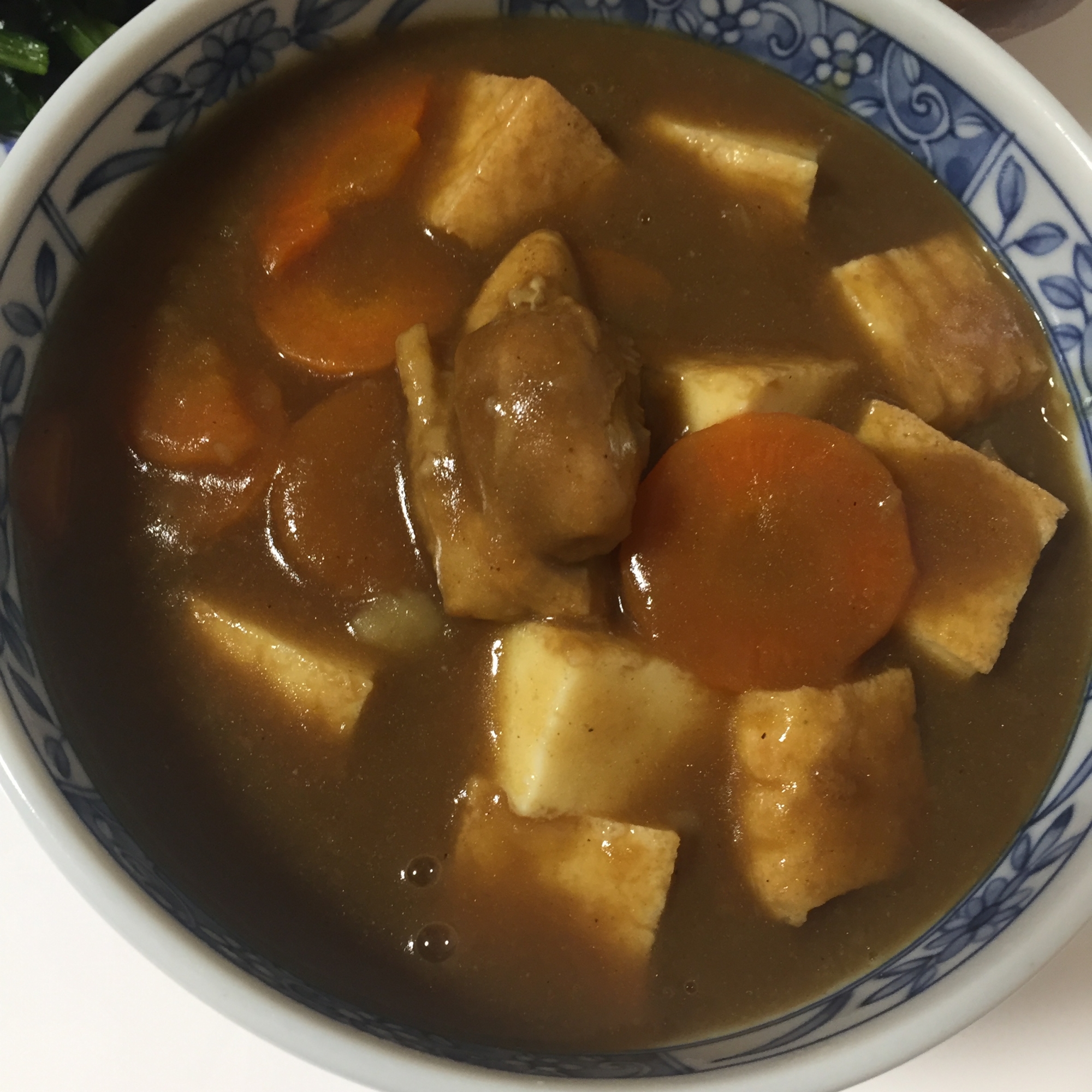 厚揚げゴロゴロ チキンカレーうどん