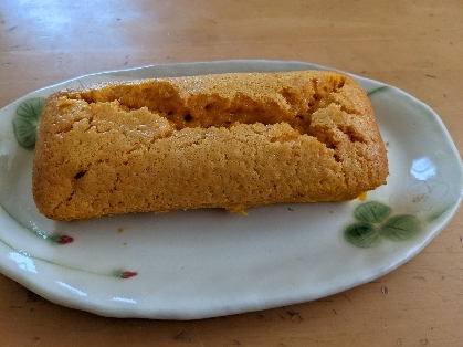 かぼちゃの優しい甘さで、とても美味しいパウンドケーキができました！子どもたちも大好き！また作りたいです。