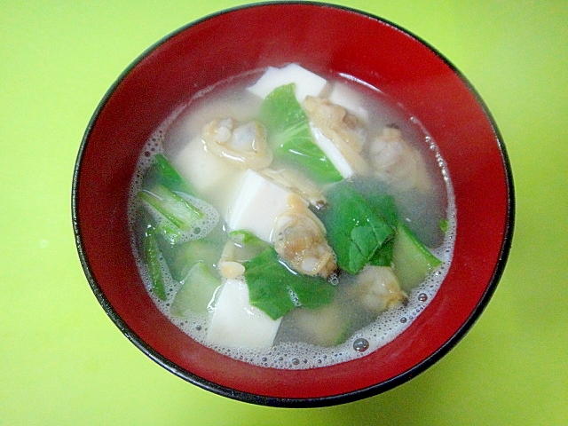 豆腐とむきあさり小松菜の味噌汁