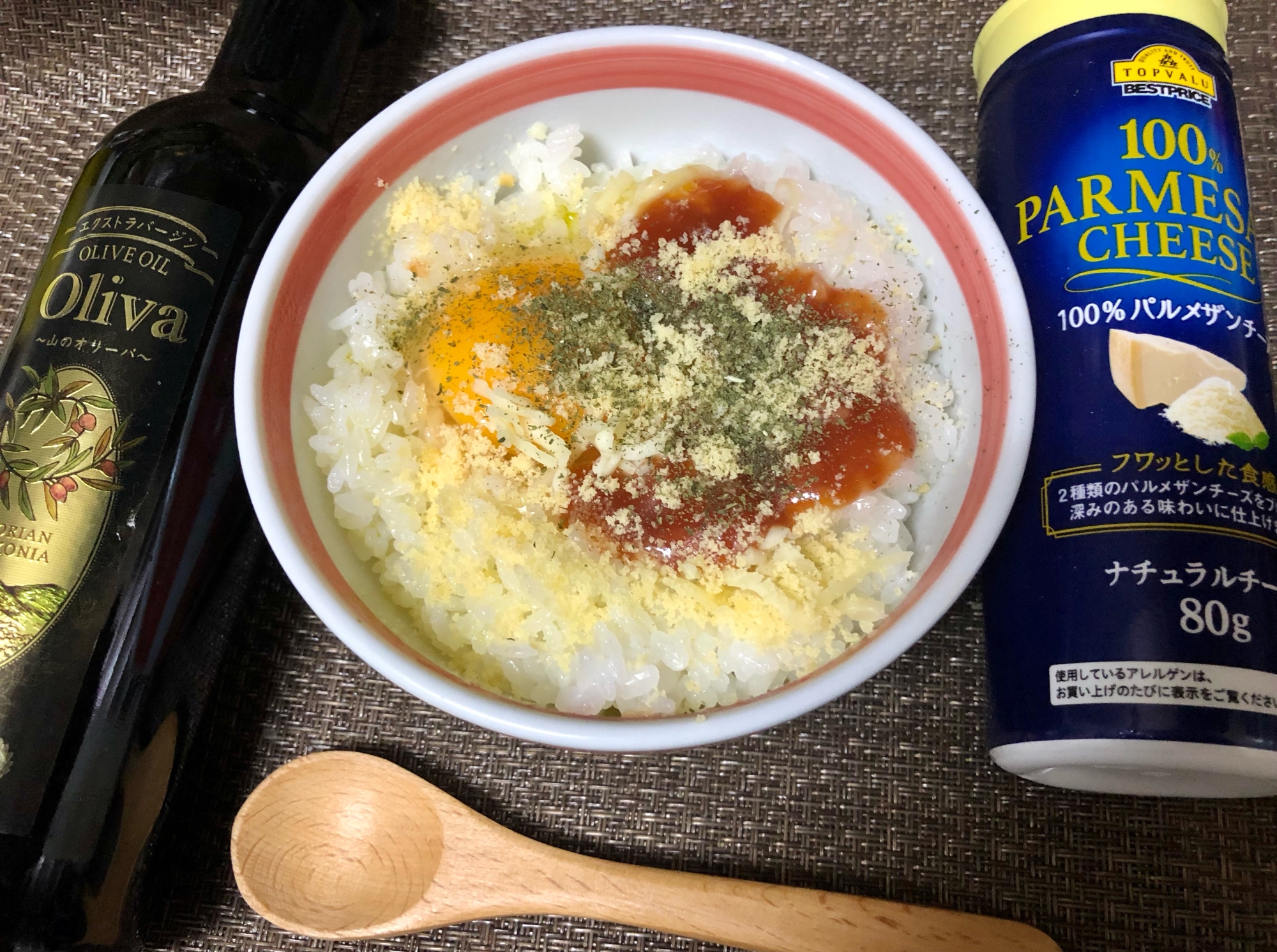 オリーブオイルが効いてる イタリアン卵かけご飯 レシピ 作り方 By りんりんりん 楽天レシピ