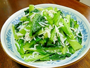 小松菜のしらす和えナムル風