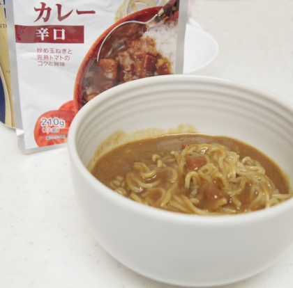 ヾ(℃゜)々
さらにズボラ。。。
レトルトのカレー使っちゃったｗ

こんな私を許して！！！
ごちさま♡