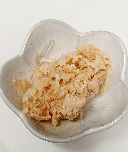 ジップロックで簡単豆腐アイス♪きな粉バナナ味