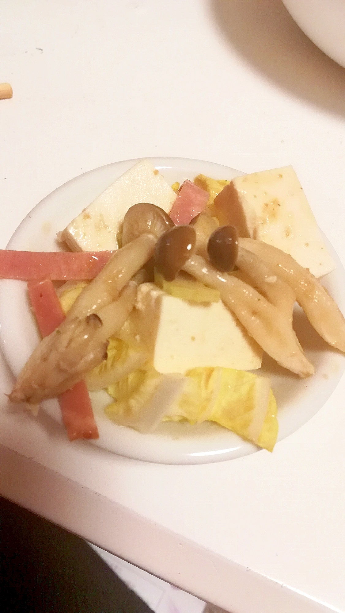 白菜とベーコンとしめじと絹ごし豆腐のサラダ
