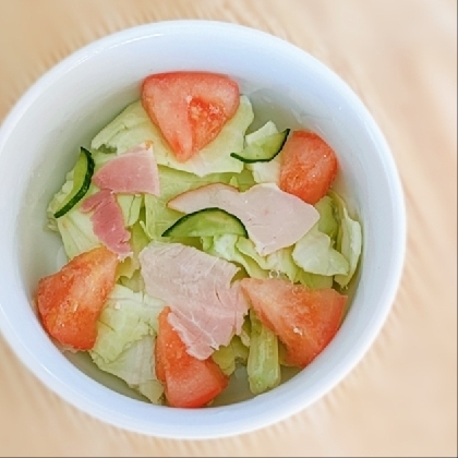 ◆超簡単 生ハムサラダ お好みの野菜でどうぞ