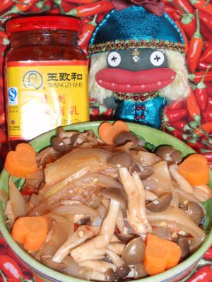ピリ辛！新玉ネギとシメジの腐乳炒め