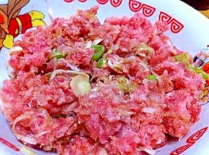 おつまみに最高 簡単ネギトロ レシピ 作り方 By よっちゃん4741 楽天レシピ