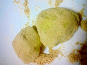 さつまいもきなこボール レシピ 作り方 By 木春0522 楽天レシピ さつまいもきなこボール レシピ 作り方 By 木春0522 楽天レシピ