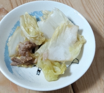 豚肉白菜炒め、お昼にとてもおいしかったです♥
レポ、ありがとうございます(⁠◕⁠ᴗ⁠◕⁠✿⁠)