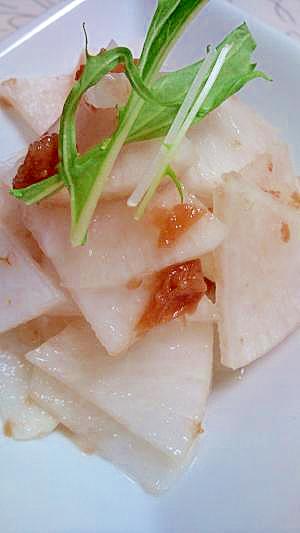 さっぱりしたものが欲しい時に 大根の梅肉和え レシピ 作り方 By かっぽリン 楽天レシピ