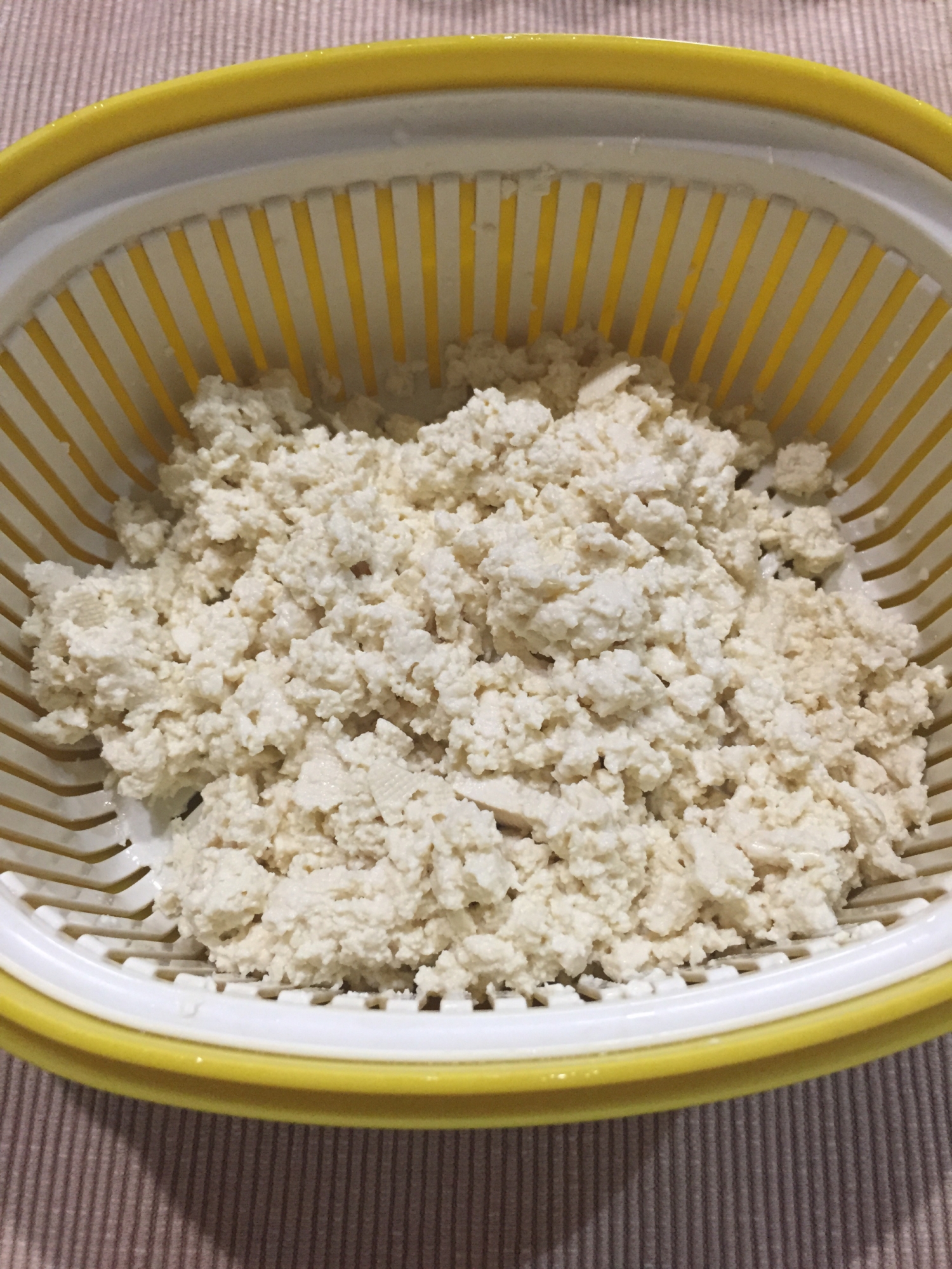 糖質カット ごはんの代わりに水切り豆腐 レシピ 作り方 By およねこ45 楽天レシピ