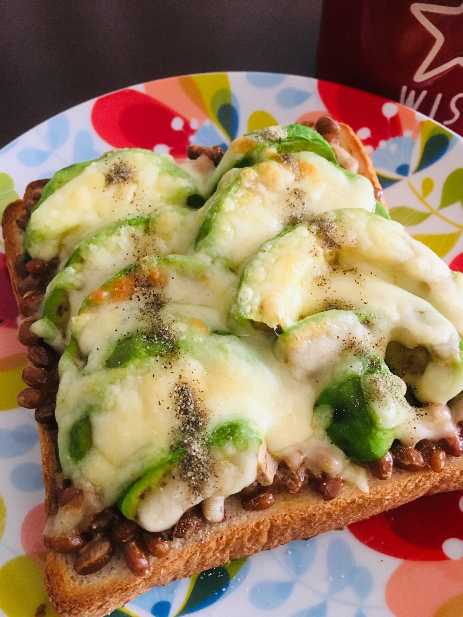 栄養満点★アボカド納豆トースト