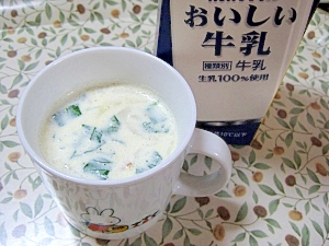 おいしい牛乳で簡単おいしいスープ♪