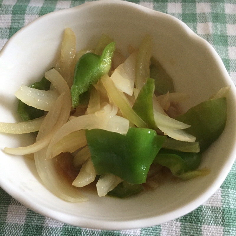 玉ねぎとピーマンの玉ねぎポン酢炒め