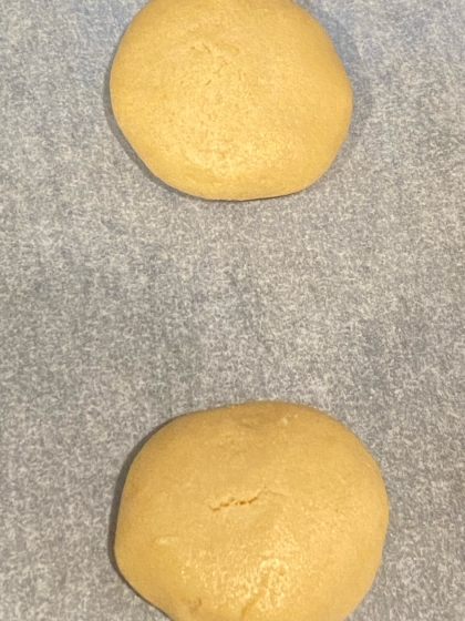 電子レンジで！卵・乳製品不使用きなこクッキー