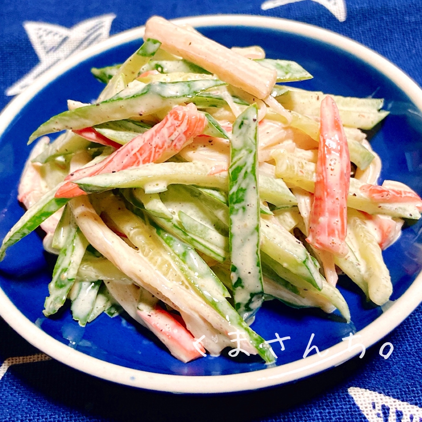 切って和えるだけ☆きゅうりとカニカマのマヨサラダ