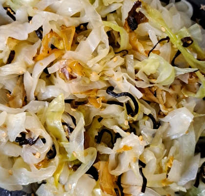 春キャベツDe塩昆布あえ