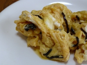 節約レシピ ご飯にあう おかず卵 レシピ 作り方 By Chacoxcha 楽天レシピ 節約レシピ ご飯にあう おかず卵 レシピ 作り方 By Chacoxcha 楽天レシピ