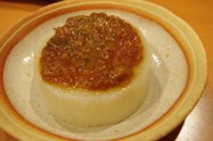 ねぎ味噌で！あったかふろ吹き大根