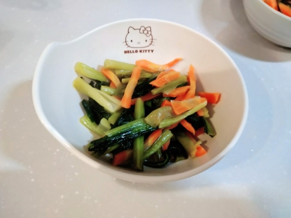 レモンがさっぱり♡レンジ♡小松菜とにんじんのナムル