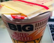 カップヌードルカレーのミルクチーズ レシピ 作り方 By Hiro16hiroppi 楽天レシピ カップヌードルカレーのミルクチーズ レシピ 作り方 By Hiro16hiroppi 楽天レシピ