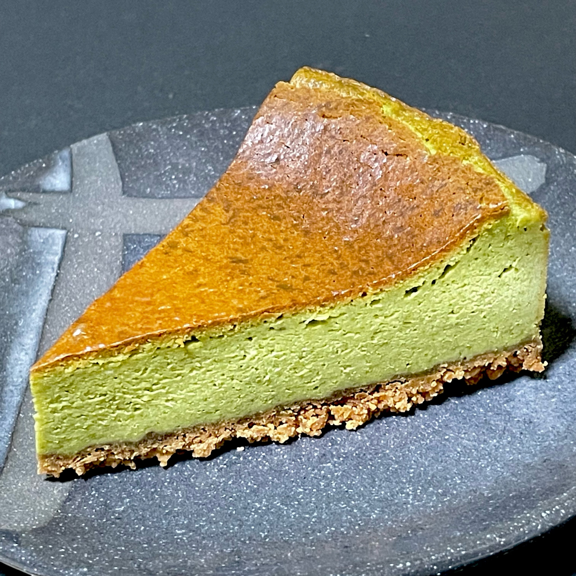 抹茶のベイクドチーズケーキ レシピ 作り方 By はらぺこ777 楽天レシピ