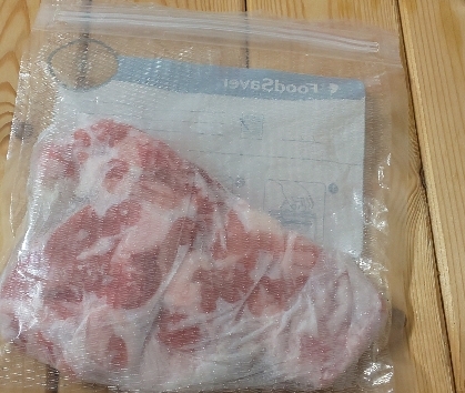 豚小間の節約冷凍方法