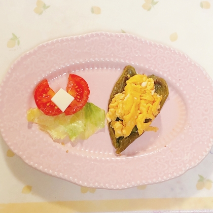 ピーマンカップの卵焼き